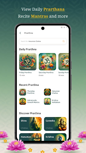 Dharmayana - Daily Hindu App Screen 3