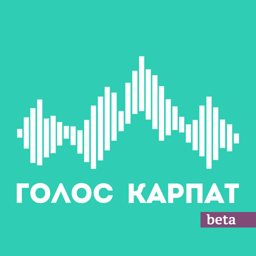 Голос Карпат Новини Закарпаття 1.0.221 Icon