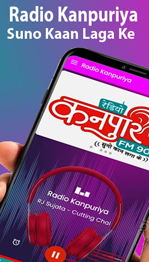 Android application Radio Kanpuriya screenshort
