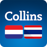 Collins Thai<>Dutch Dictionary icon