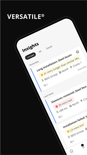 ऐप पूर्वावलोकन