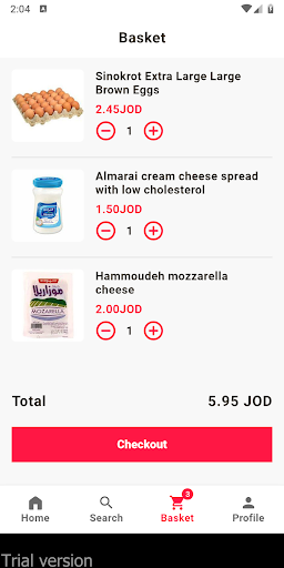 Supermarket Ghaith Screen 3