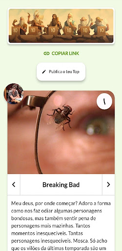DezDeDez Screen 2
