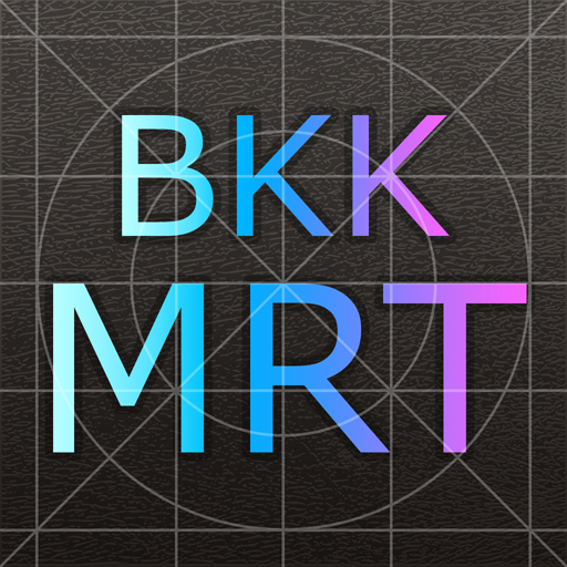 Bangkok MRT BTS Map Route Скачать для Windows