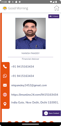 Android application MANISH PANDEY screenshort
