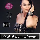 Sahar Music icon