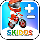 SKIDOS Math Games for Kids
