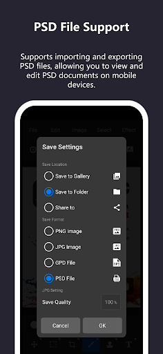 TinyPs Screen 3
