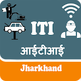 आईटीआई झारखण्ड (ITI Jharkhand) icon