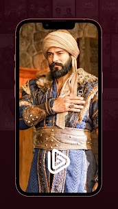 تحميل تطبيق نور للايفون Noor Play 6.0.1.IOS 2025 اخر اصدار 7