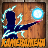 Kamehameha Photo Effect Saiyan icon