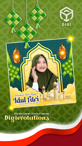 Eid Mubarak 2023 Greeting Card