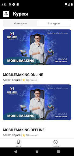 Android application mobarmy.kz screenshort