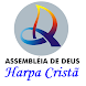 Harpa Cristã Assembleia Deus - Androidアプリ