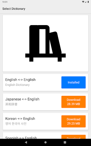 Logo https://play-lh.googleusercontent.com/JhDHdBV8eQPgKaoOOpmFuUb5ytKsSn7fZeysm5rCigz1-VCFbNH-EQAWxJsQr2Zm43YBDhQ4ehsigobFVeyy6KI