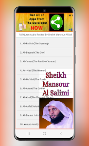 Sheikh Mansour Salimi Offline Unknown