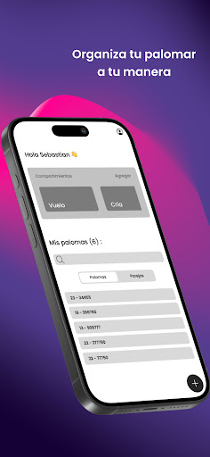 Android application Coo screenshort
