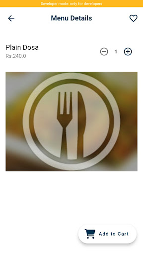 Customer Meal Screen 2
