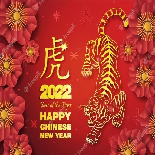 Happy Chinese new year 2022