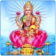 Lakshmi Devi Live Wallpaper Download on Windows