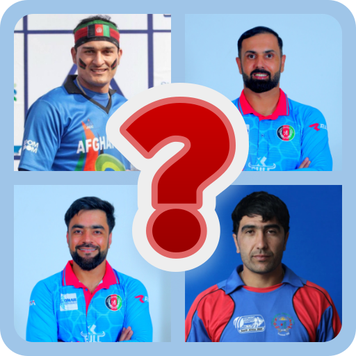 Afghanistan Cricketer Quiz logo