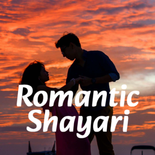Romantic Shayari Hindi logo