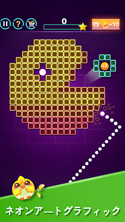 Game screenshot ブリックス　ブレイカー：ヒット　バール　ブラスト hack