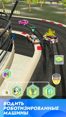 Game screenshot Top Race: Боевые гонки на авто mod apk