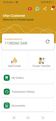 خدماتك Screen 2