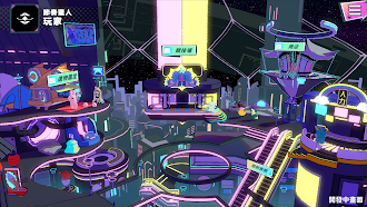 Game screenshot Dynamix Universe mod apk