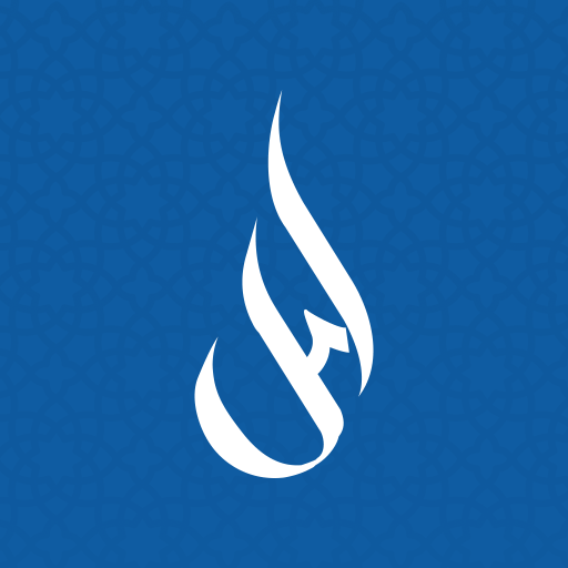 Amal by Malaysia Airlines Logo