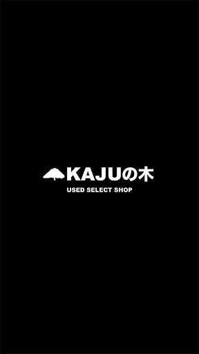 Android application ＫＡＪＵの木 screenshort