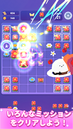 Game screenshot Blossom Match Blocks apk download