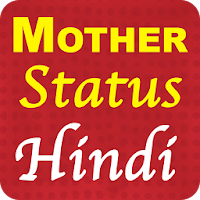 Mother Status Hindi