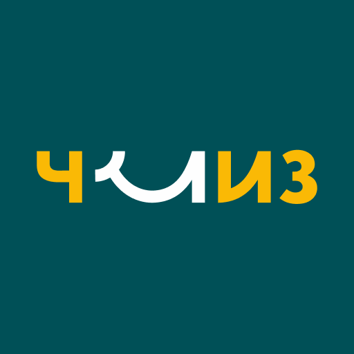 Чииз ดาวน์โหลดบน Windows
