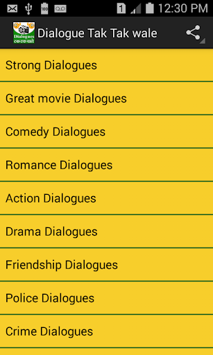 Android application Dialogues Tak Tak Wale screenshort