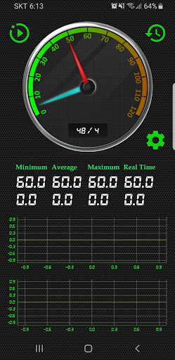 Android application SoundMeter Vibrator screenshort