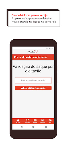Banco24Horas - Para o varejo Screen 2