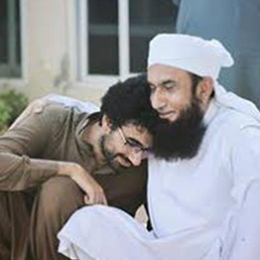 Tariq Jameel Video Status & Le - AppWisp.com