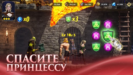 Puzzles & Conquest 4