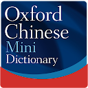 Oxford Chinese Mini Dictionary 