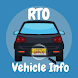 RTO Vehicle Information app