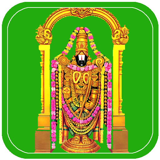 Lord Balaji Wallpapers Download on Windows