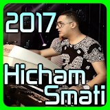 Hichem Smati 2017 MP3 icon