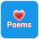 Poems Collection 2020 icon