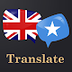 English Somali Translator Laai af op Windows