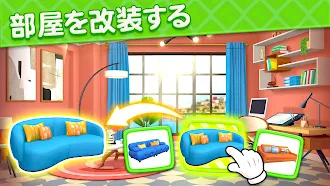Game screenshot Bingo Home Design：ビンゴゲーム! apk download