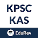 KPSC KAS Exam Preparation 2024