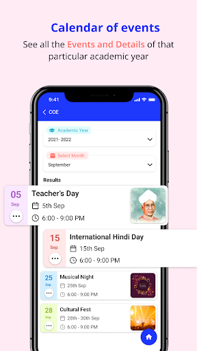 DPS Beeramguda Screenshot