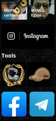 ميمز - Meme Generator IMD‏